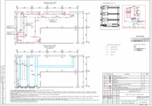 Монтаж АУПС и СОУЭ в п/ст. 21а кор. 267