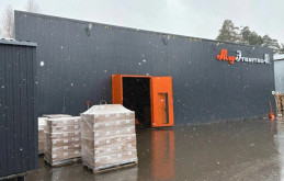 Типография Деденево - АПС дооснащение