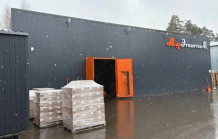 Типография Деденево - АПС дооснащение