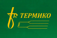 МОДЕРНИЗАЦИЯ СИСТЕМ АПС на ЗАО "Термико"