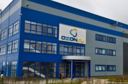 СОРТИВОЧНЫЙ ЦЕНТР ОЗОН СЦ БЫКОВО