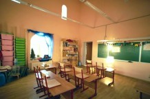 "Средняя общеобразовательная школа "Согласие"