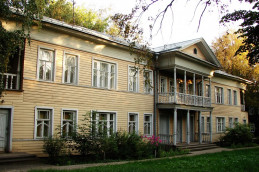 «Вологодский государственный историко-архитектурный и художественный музей-заповедник»