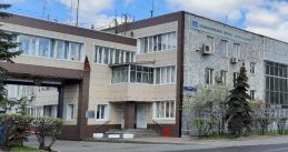 Специализированная автобаза Мосводоканал