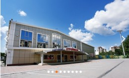 Спорткомплекс «Строймаш»