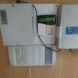 АПС на базе отдыха "Уймонский Ковчег"