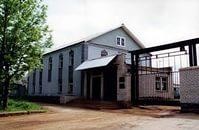 Валдайский механический завод