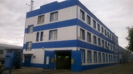 Вагонное депо