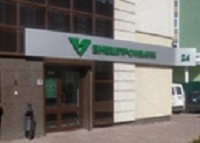 ООО «Внешпромбанк»