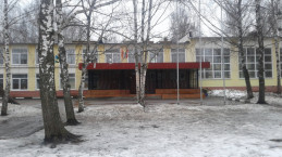 Модернизация систем АПС и СОУЭ в АОУ Школа №9