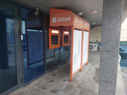 Проектирование, монтаж и пуско-наладка системы автоматической пожарной автоматики в филиале АО "First Heartland Jusan Bank"