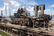 АУПТ ПО ОБЪЕКТУ: ПРОМ. ПЛОЩАДКА ОАО «ЗМУ КЧХК» ЦЕХ 57 К. 900/001