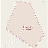 Сооружение в военном городке