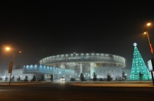 Дворец Творчества Школьников г. Астана