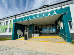 СПС, СОУЭ, ОС, СКУД, ПРОТИВОДЫМНАЯ ВЕНТИЛЯЦИЯ ДС "ЗВЕЗДОЧКА"