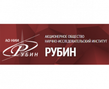НИИ Рубин