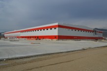 Склад продовольственных и непродовольственных товаров  по адресу: г.Новороссийск, с.Цемдолина-с.Борисовка.