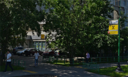 Райффайзенбанк отделение «Бескудниково»