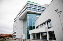 Офисные помещения ЗАО "Белорусская нефтяная компания"