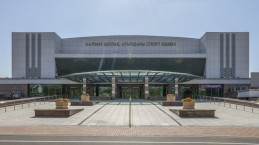 Дворец Спорта им. Балуана Шолака