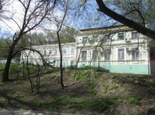 ОПС государственной инспекции труда Ростовской области