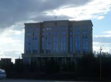 Городская прокуратура