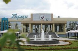 Центр отдыха "Бирюза"