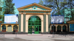 АО "Центральная Клиническая больница"