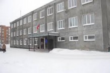 Отдел МВД России по г. Березовскому