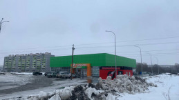 Торговый центр (Магазин "Скидкино")