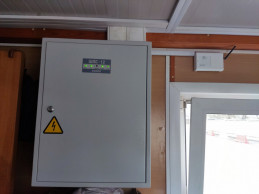 Реконструкция производственной базы ООО «Химспецстрой» по адресу: Пермский край, г. Березники, ул. Чуртанское шоссе, д.15