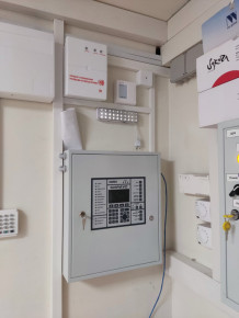 МК Левенталь по адресу: г. Пермь, пр. Парковый 23