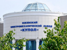 ИЭМЗ "Купол" пл.№7 корп. "12"