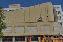 Учреждение культуры "МЕДИА-МИР"