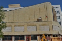 Учреждение культуры "МЕДИА-МИР"