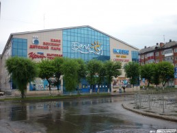 "Пироговая" ИП Белозерский