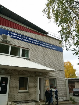 Гаражные боксы, помещения РММ службы ПС, Теплой стоянки и СДО, профилакторий, ангары служб ЛЭП, ОМТС и ПС