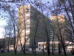 ФГУП «НПО «ОРИОН»