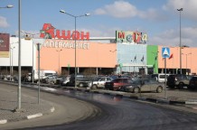 Система управления огнезадерживающими клапанами гипермаркета "Ашан - Парнас"