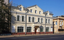 АПС, СОУЭ, СКУД и СОТ в офисном здании.