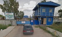 УРВ 1С, СКУД, охранная сигнализация