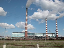 АО «Евроазиатская Энергетическая Корпорация»  Производствено-ремонтное подразделение  г. Павлодар