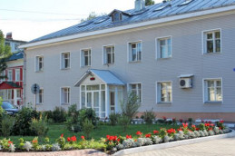 РАН Вологда Горького 56А