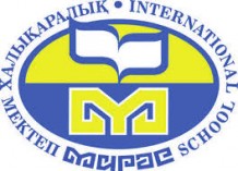 Спортивный зал Образовательного учебного заведения "Международная школа "Мирас" в г.Алматы