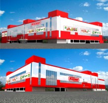 Торговый центр "Магнит" в г. Сочи,  пер. Виноградный, 2