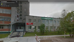 Стоматологическое отделение НУЗ ОКБ на станции Сургут ОАО "РЖД"