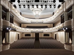 Красноярский драматический театр им. А.С. Пушкина