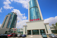 Офисные помещения ИПУП "Союзнефтехимпроект" в бизнес-центре "Титан"