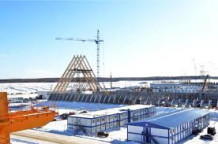 Общежития № 1-3, корпус 7Б, АБК рудника, АБК УКК, Столовая ООО «ЕвроХим-Усольский калийный комбинат»