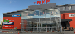 ТРЦ МИР